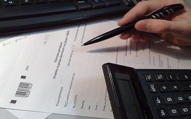 Подготовка деклараций 3-НДФЛ для физических лиц